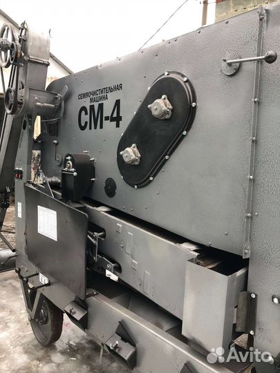 Семянная машина См-4