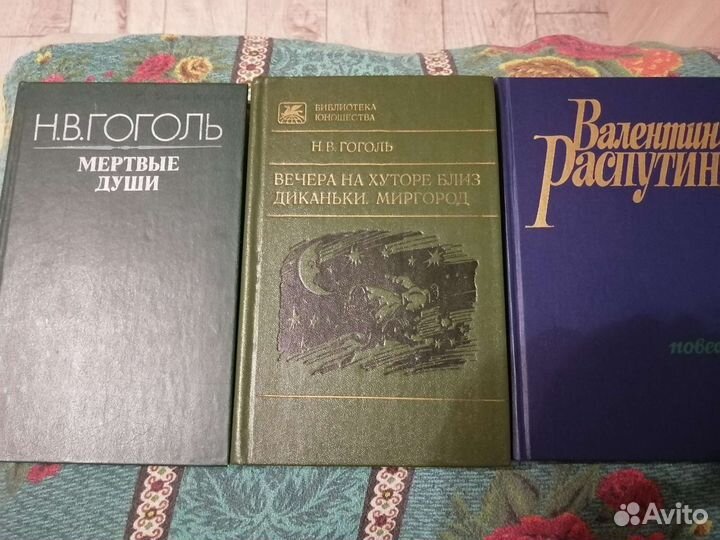 Книги. Художественная литература