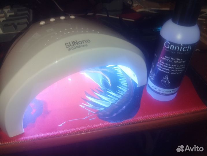 Лампа для ногтей и жидкость