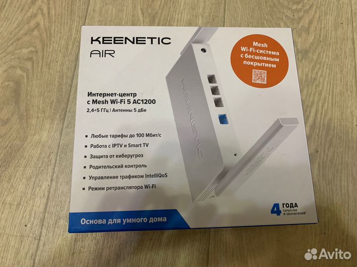 Wifi роутер keenetic air kn-1613