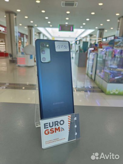 Samsung Galaxy S20 Fe Snapdragon