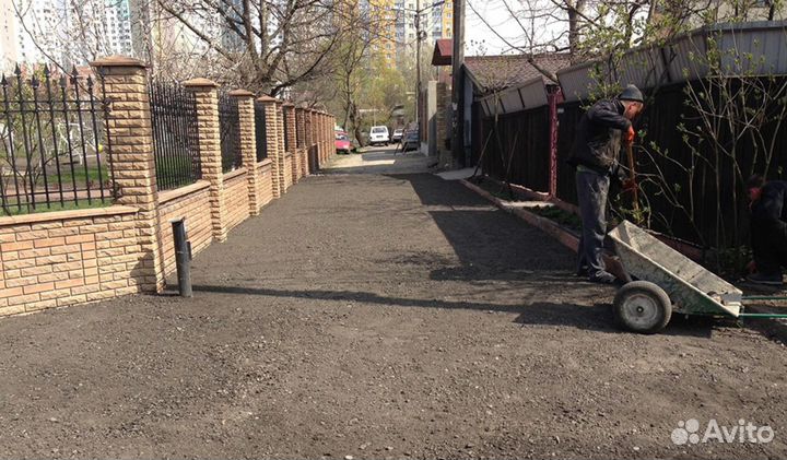 Асфальтирование