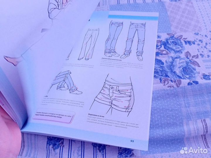 Рисуем мангу с Марком крилли