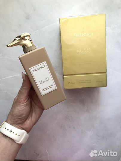 Limitless Shopping Via della Spiga Trussardi