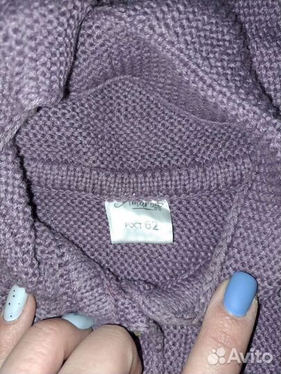 Кардиган детский для девочки