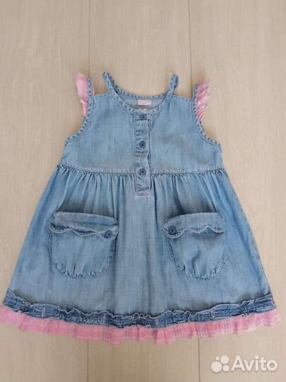 Пакет вещей для детского сада