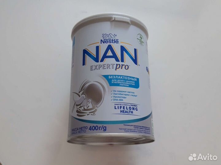 Детская смесь nan expert pro безлактозная