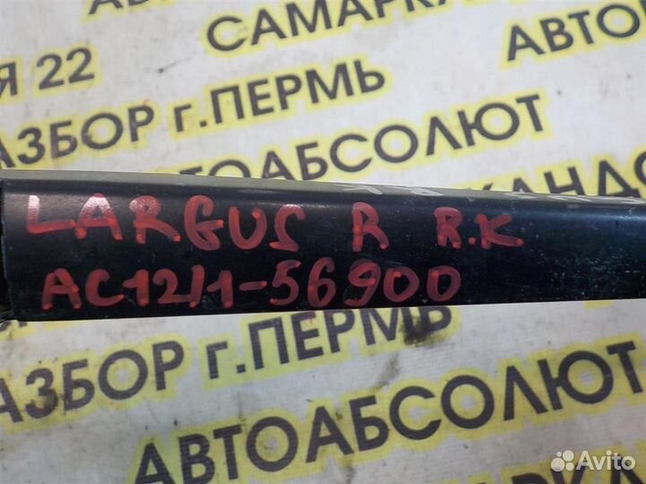 Поводок стеклоочистителя передний правый VAZ LADA