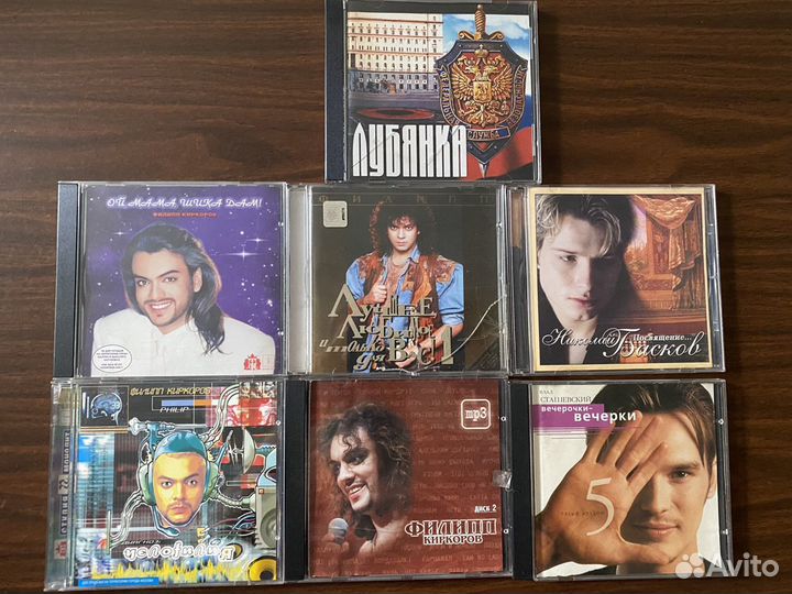 Музыкальные cd диски