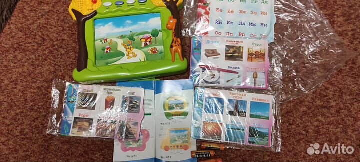 Электронная обучающая игра