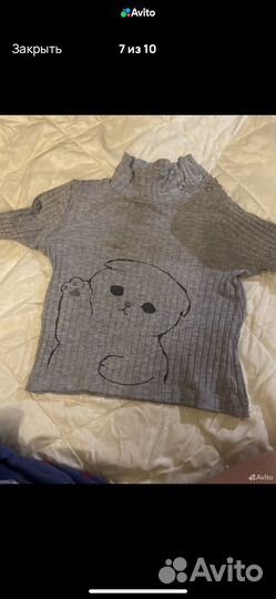 Вещи пакетом на мальчика 74 80