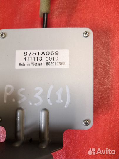 Mitsubishi Pajero Sport 3 Блок глонасс