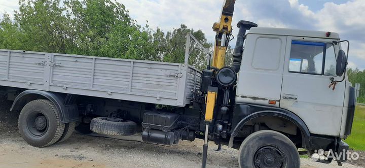 Манипулятор