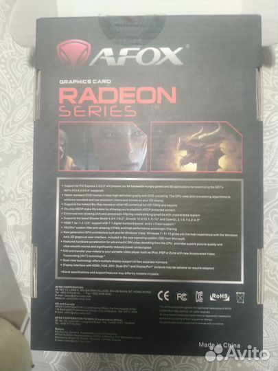 Продать видеокарту Radeon afox R7