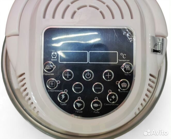 Аэрогриль supra AGS-1247 (Вед)