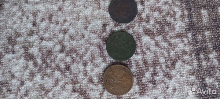 Монеты царской России