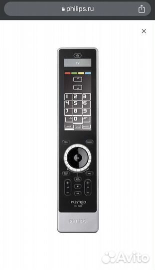 Пульт philips универсальный SRU9000/10
