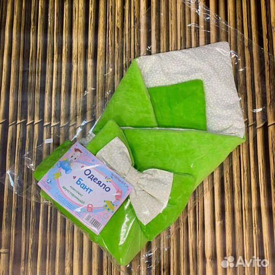 Конверт одеяло на выписку для мальчика