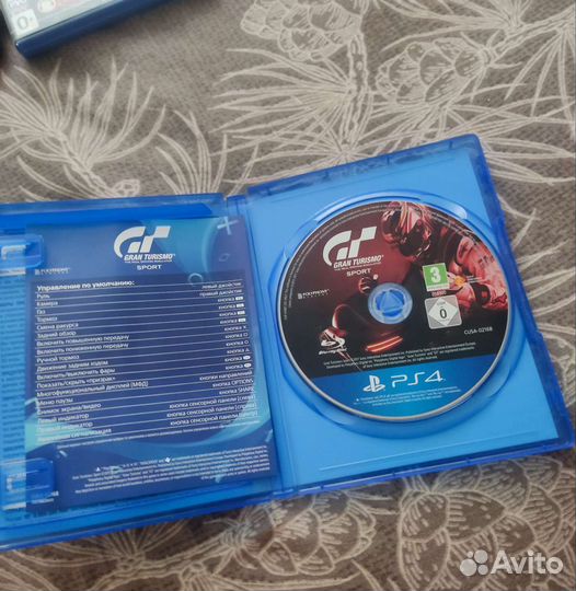 Gran Turismo sport ps4