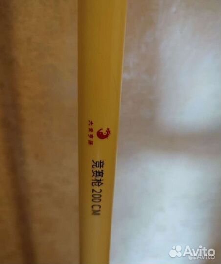 Спортивный инвентарь для ушу