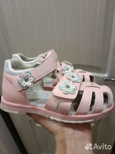 Три пары за 500