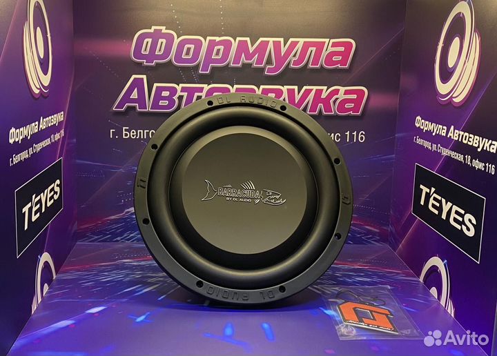 Сабвуфер dl Barracuda 10 Flat
