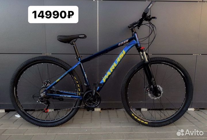 Велосипеды новые