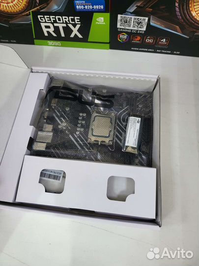 Комплект i5 12400, мать и SSD 512