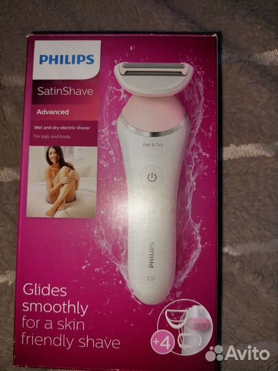 Бритва электрическая(эпилятор)