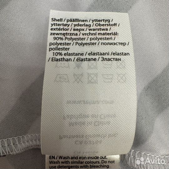 Платье Reima 140