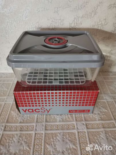 Стеклянный контейнер