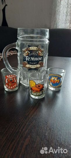 Новый Пивной набор