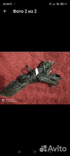 Напяточник гелевый, Рептух, трензель. Пелям