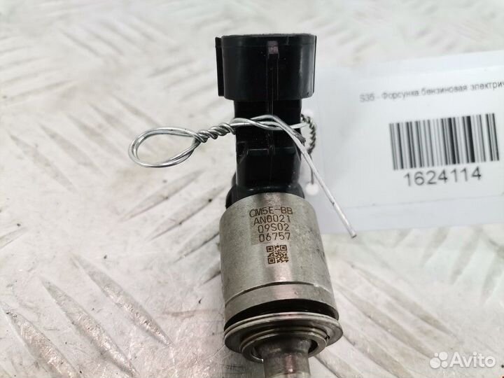 Форсунка Ford Focus 3 рест. 2016