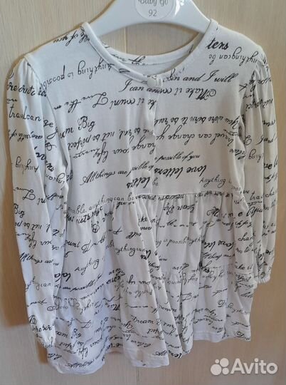 Пакет платьев 86-92