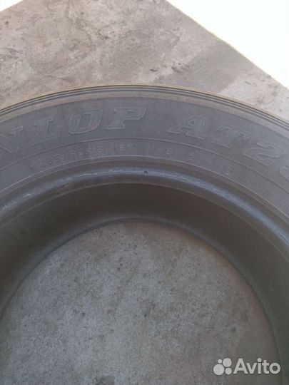Dunlop Grandtrek AT25 5.00/9.5 R18