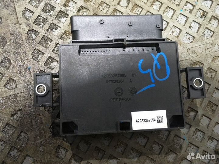 Блок управления парковочным тормозом (Audi Q5)