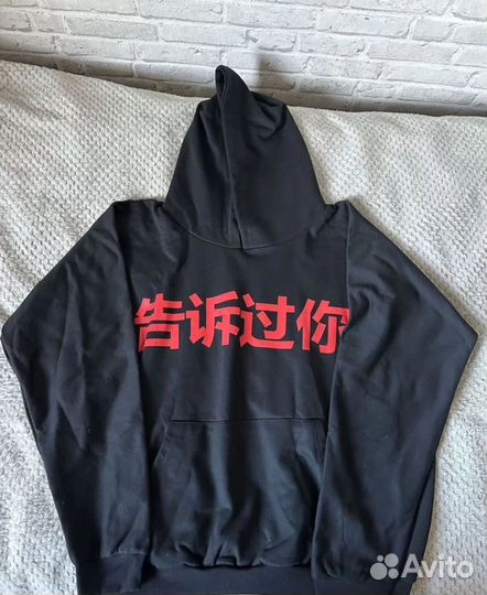 Кофта Adidas Yeezy