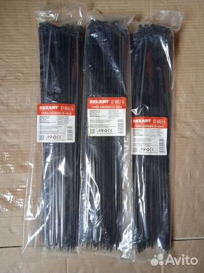 Хомут-стяжка кабельная