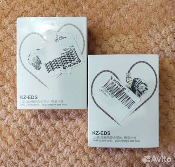 Наушники проводные