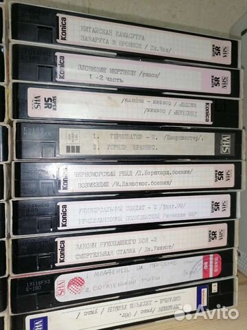 Видеокассеты 90-2000х
