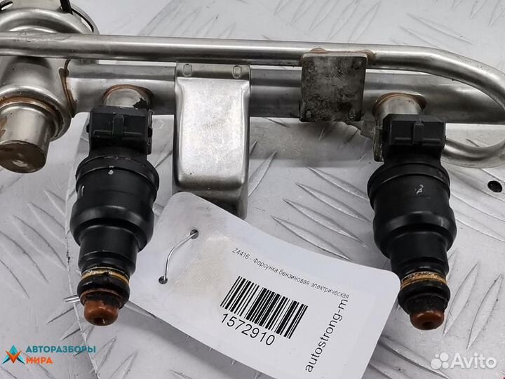 Форсунка Audi A6 4A/C4 1996 058133551A