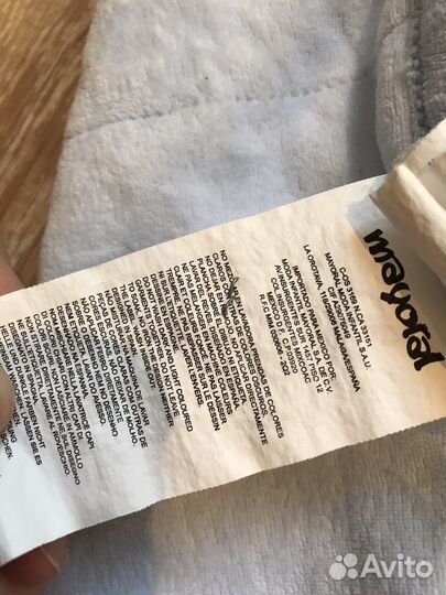 Плед детский Mayoral