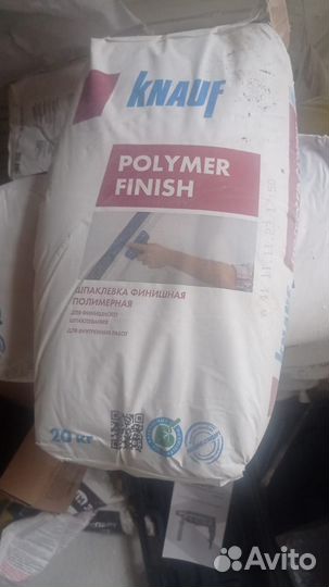 Шпакиловка полимер финиш