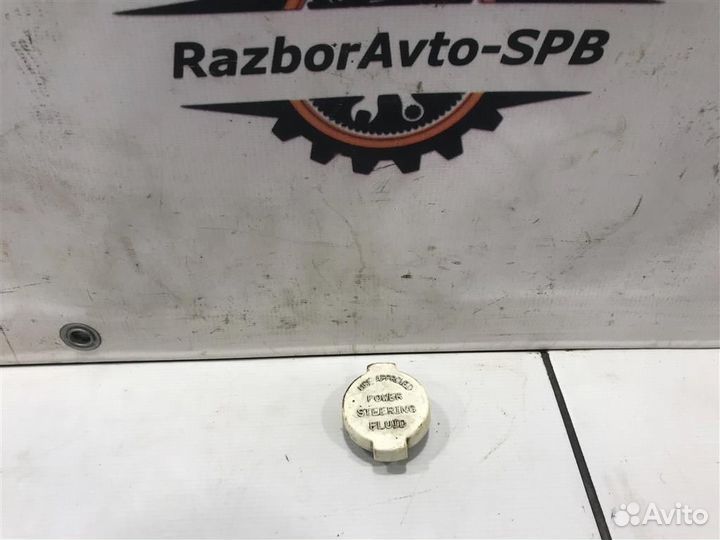 Крышка бачка гидроусилителя Mitsubishi Galant viii