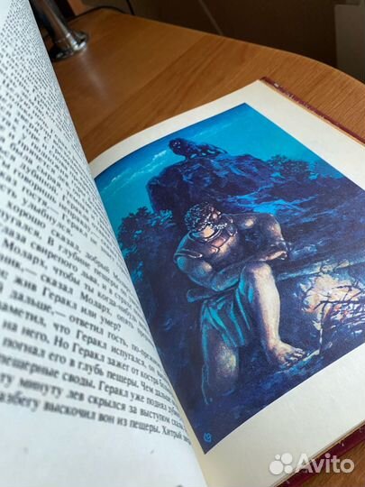 Книги учебная литература