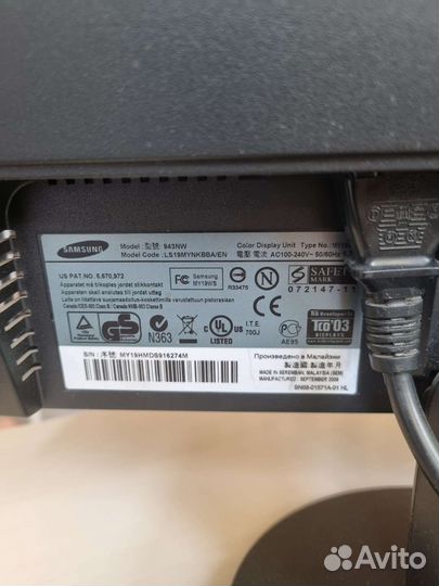 Монитор Samsung 19 дюймов