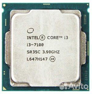 Процессор Intel Core i3-7100