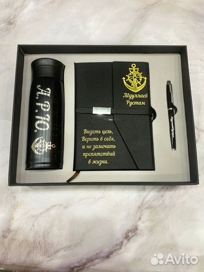 Наборы для мужчин