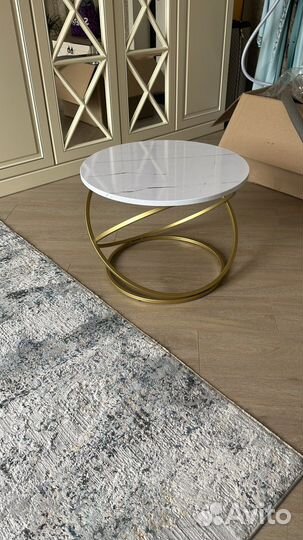 Журнальный столик